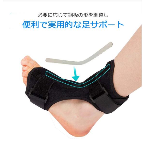 サポータ 矯正　外反 　骨折り　足の甲　保護 ハイパフォーマンス 足首サポーター　捻挫　足くび 足関...