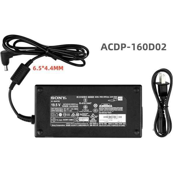 純正新品 SONY ソニー 19.5V 8.21A ACアダプター[ACDP-160D02]液晶テレ...