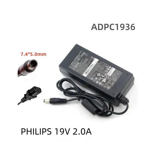 純正新品 PHILIPS 液晶モニター用 38W ACアダプター19V 2.0A  ADPC1936...