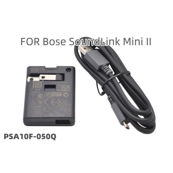純正新品 BOSE soundlink mini II スペシャルエディション 対応5V2A スピー...