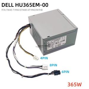 純正新品 富士通 ESPRIMO D552/K D552/H D552/N D552/NX D552/HW D552