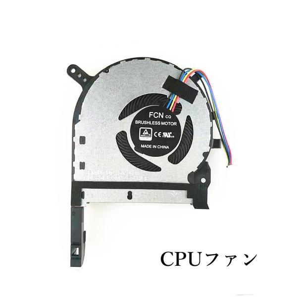 純正新品 ASUS FX705GM FX86 FX86SM FX505 FX95G FX95D FX...