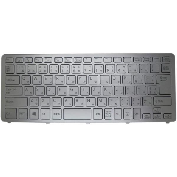 純正新品 SONY ソニーVAIO SVF14Nシリーズ用バックライト付き日本語キーボード9Z.NA...