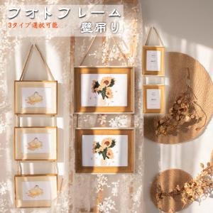 sanrio サンリオ フレーム マイメロディ 写真立て ワイヤー