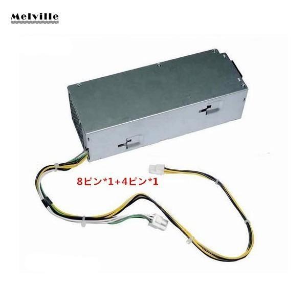 純正新品 DELL Optiplex 3040 3046 3050 5040 7040 7050用 ...