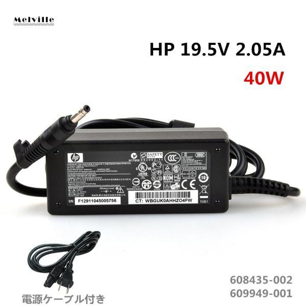 純正新品 HP Mini 1131TU 1017TU 1000 1014TU 1103TU 1119...
