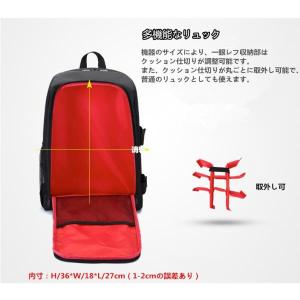 カメラバッグ 一眼レフ カメラリュック メンズ...の詳細画像2