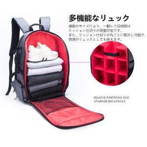 カメラバッグ 一眼レフ カメラバッグパック レ...の詳細画像3
