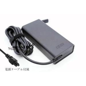 VALUESTAR N ☆超稀少品 NEC ADP86 PC-VP-BP54/OP-520-76419 10V-5.5A