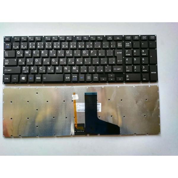 純正新品 TOSHIBA 東芝 P50 P55用MP-12X10J0J5281ノートパソコン日本語キ...