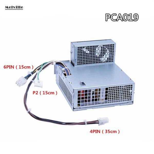 純正新品 HP Z200 Z210 Z220 SFF Warkstation など対応 PCA019...