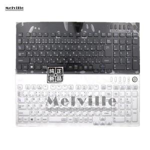 新品NEC LaVie ノートPC用日本語キーボード(9J.N9482.K0J)白