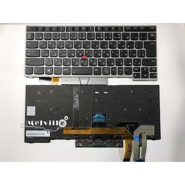 純正新品 レノボ Lenovo Thinkpad E480 E485 E490 E495 L480 ...