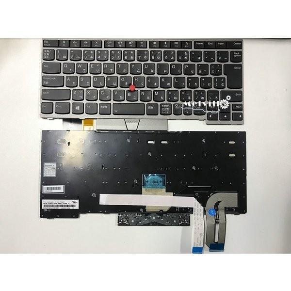純正新品 レノボ Lenovo Thinkpad E480 E485 E490 E495 L480 ...