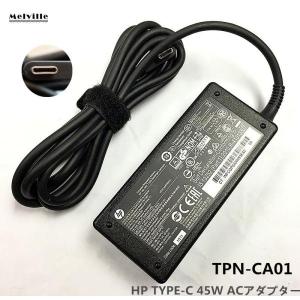 日本HP HP 19.5V 2.31A 45W ACアダプター(センター1ピン) 742314-002