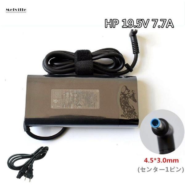 新品 HP ZBook 15 15u Studio G3 G4 G5 OMEN 15 17 シリーズ...