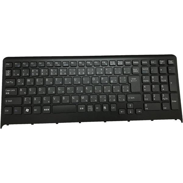 純正新品 SONY VAIO VPC F 2シリーズ用148952311(V120178C)日本語キ...