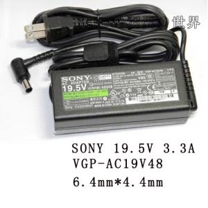 SONY（ソニー） SONY VAIO 純正 AC ADAPTER 19.5V~3.3A VGP-AC19V48