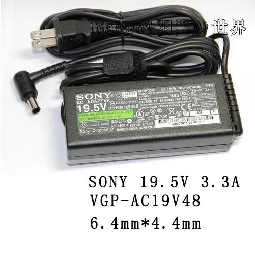 純正新品 SONY Fit14 Fit14E Fit15 ACアダプター [VGP-AC19V48]...