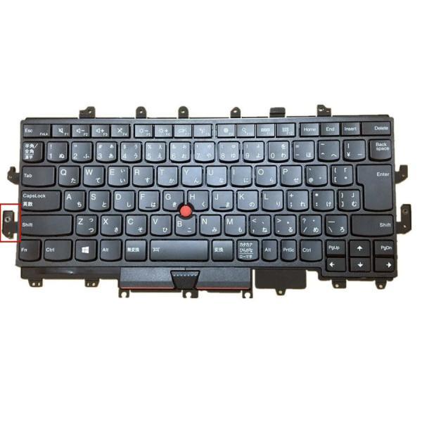 新品 IBM レノボ Lenovo Thinkpad X1 Yoga 2016、X1 Yoga 1s...