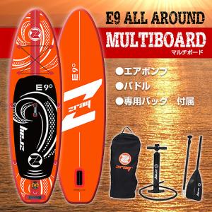 SUP 9インチ インフレータブル スタンドアップパドルボード エアポンプ付き マリンスポーツ###パドルボート37447###｜kingdom-sp