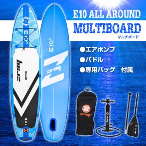 SUP 9インチ インフレータブル スタンドアップパドルボード エアポンプ付き マリンスポーツ###パドルボード37584###｜kingdom-sp