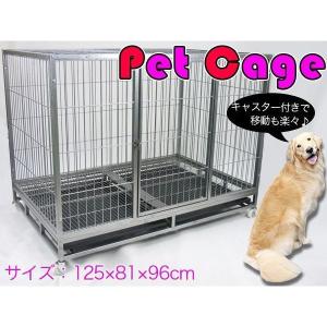 キャスター付きペットケージ スチール製 大型犬###ゲージA306###