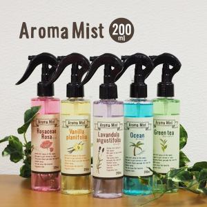 アロマミスト スプレータイプ　約200ml　###アロマミストM-###