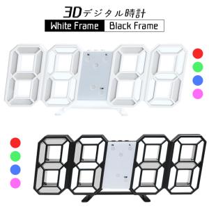 3D LED時計 置き時計 壁掛け時計 掛け時計 デジタル時計 インテリア 目覚まし アラーム###時計3D-GQZ-###