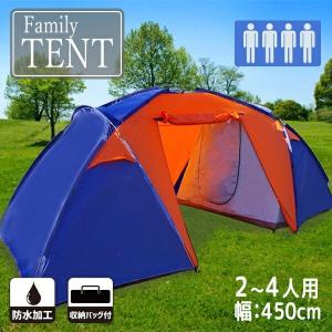 Kingdom テント アウトドア Yahoo ショッピング