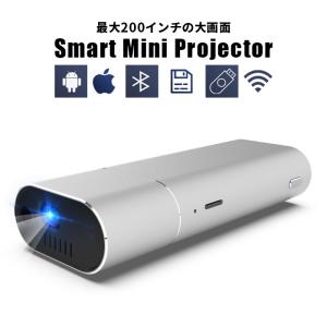 ルームシアター プロジェクターのランキングtop100 人気売れ筋ランキング Yahoo ショッピング