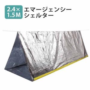 Kingdom テント アウトドア Yahoo ショッピング