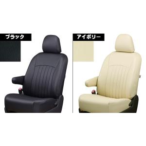 サクラ シートカバー Clazzio Lの詳細画像1