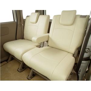 プリウス PRIUSシートカバー クラッツィオ...の詳細画像3