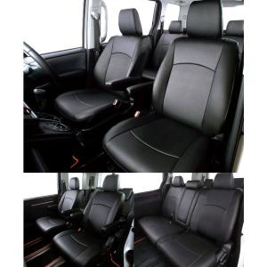 SAI シートカバー クラッツィオ CLAZZ...の詳細画像2