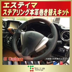 30 プリウス前期　純正革巻きステアリング トヨタ（TOYOTA） トヨタ純正 革巻ステアリング プリウス 30系 : カズ