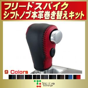 トリハイドローローストシフト トリハイドローローストシフト トリハイドローローストシフト トリハイ