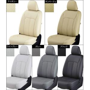 楽ギフ のし宛書 マークx シートカバー Clazzio Real Leather 抜群