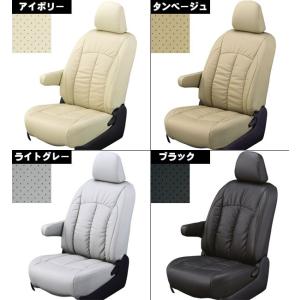 K21 シートカバー販売carhouse 内装用品 自動車 Kingdom マークx シートカバー シートカバー Giacca Clazzio