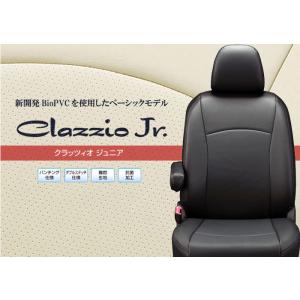 ハイエース HIACEシートカバー ハイエース...の詳細画像1