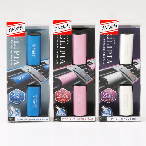 車 芳香剤 ギガ・クリッピア２ 056721 エアースペンサー 栄光社 スカッシュ 49703015...