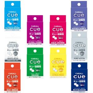 Yupiteru OP-EWS2 わき見・居眠り運転警報器 わき見・居眠り運転警報器 OP-EWS2 | Yupiteruダイレクト