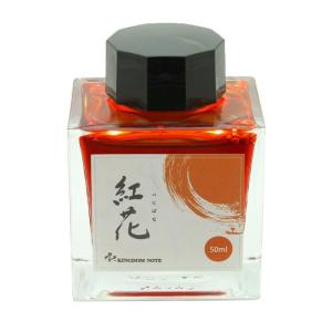 万年筆 インク ボトル Pelikan ペリカン ボトルインク エーデル