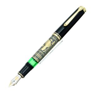 Pelikan ペリカン 万年筆 クラシック M200 マーブルグリーン【正規品