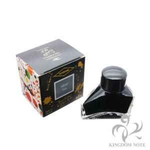 万年筆 インク ボトル DIAMINE ダイアミン ボトルインク アニバーサリーコレクション シルバーフォックス(Silver Fox) 40ml｜kingdomnote