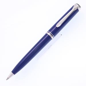 Pelikan ペリカン ボールペン クラシック K200 マーブルグリーン Pelikan ペリカン ボールペン クラシック K200 マーブルグリーン