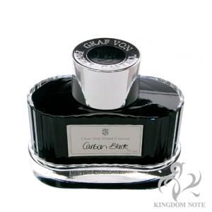 ペリカン ボトルインク エーデルシュタイン タンザナイト 50ml 新品)Pelikan ペリカン ボトルインク エーデルシュタイン