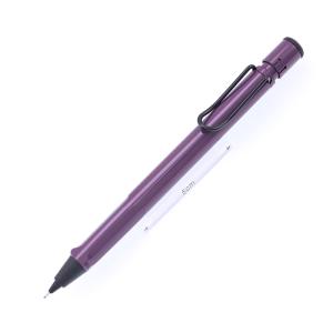 メカニカルペンシル LAMY ラミー メカニカルペンシル サファリ ヴァイオレットブラックベリー｜kingdomnote