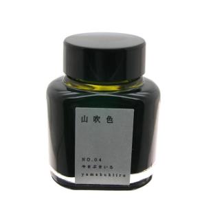 万年筆 インク ボトル Pelikan ペリカン ボトルインク エーデル