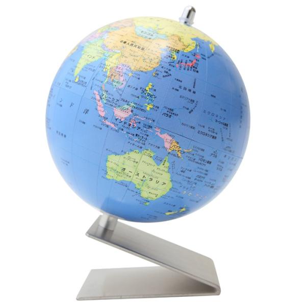 地球儀 WATANABE 渡辺教具製作所 地球儀 小型地球儀 WS 行政タイプ シルバー台 （No....